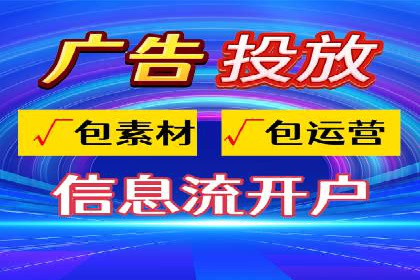 谷歌SEM实战案例：利用广告系列优化效果