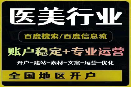 谷歌SEM与内容营销结合：打造品牌影响力的策略分享